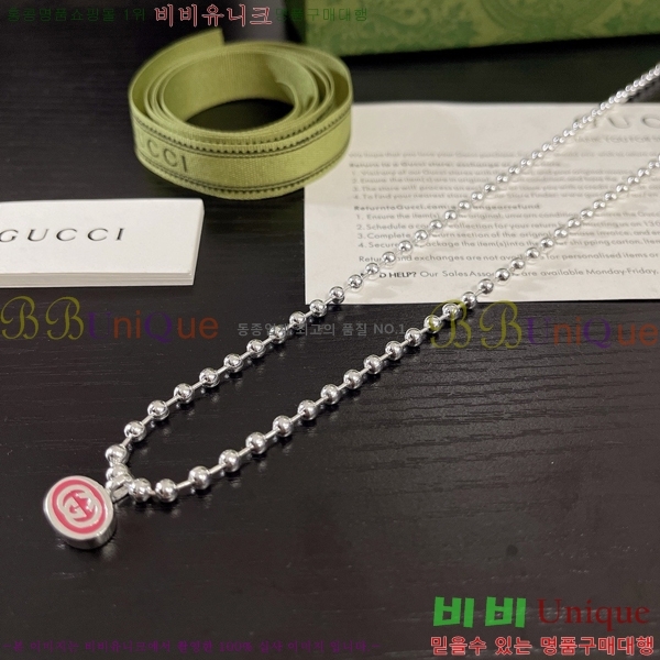 ���� ����� GU5051178-6     