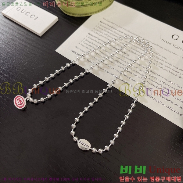 ���� ����� GU5051178-6     