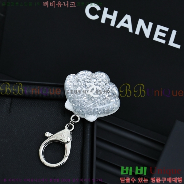 ���� ŰȦ�� CH618244-1