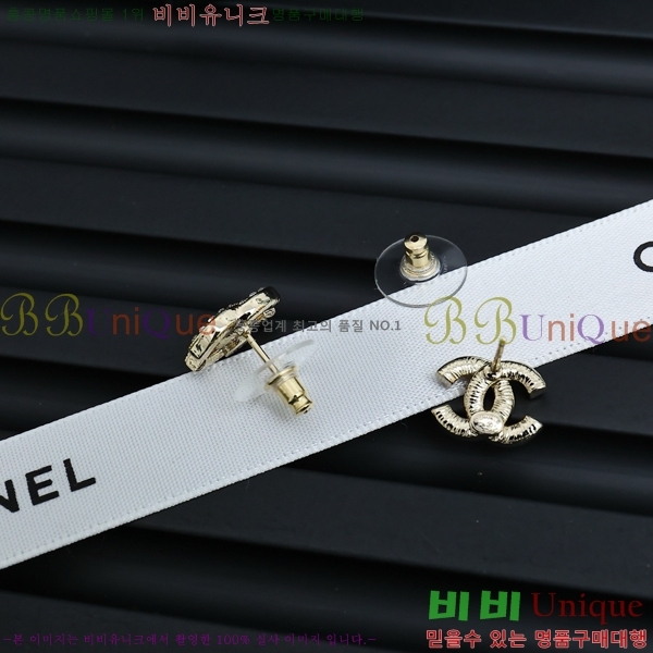 ���� �Ͱ��� CH944322-23