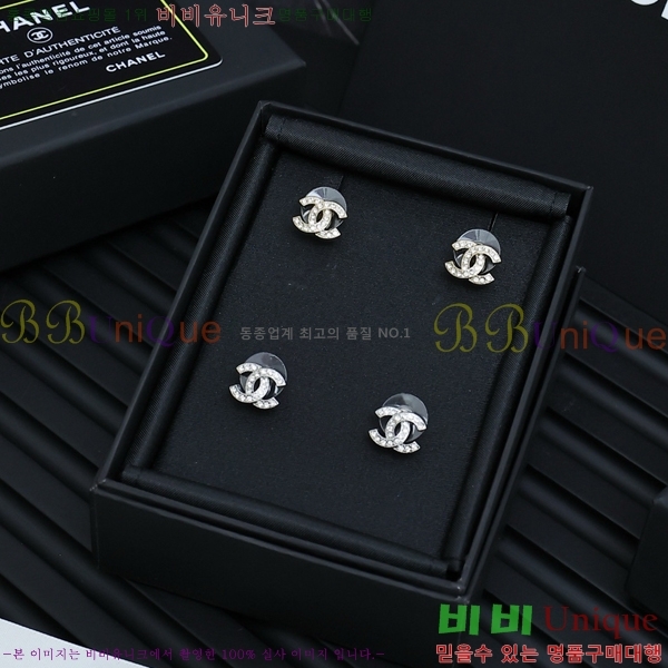 ���� �Ͱ��� CH944322-23