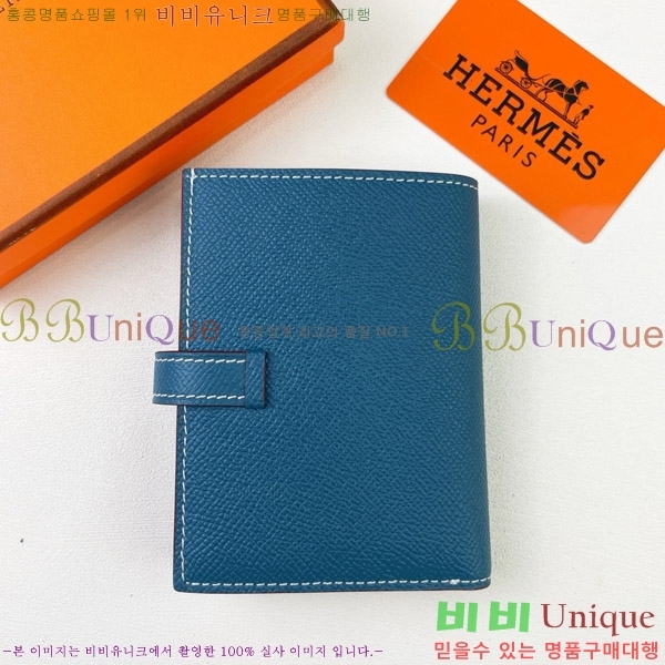 �����޽� H �Ļ�Ʈ ����Ʈ ���� 51110-2