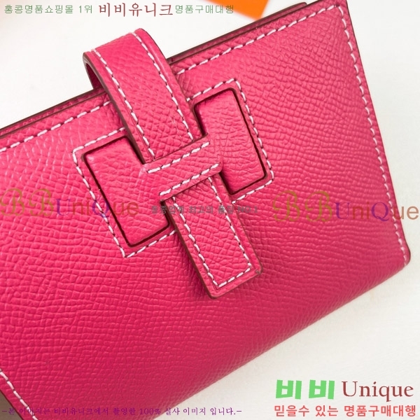 �����޽� H �Ļ�Ʈ ����Ʈ ���� 51110-4