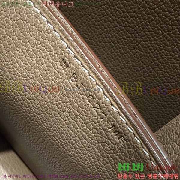 #�����޽� �Ѹ����� 19 Eve ���� HE3252017-112