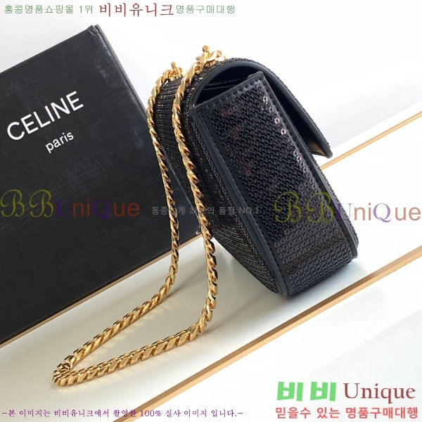 #������ Ʈ������ ü�� ����� 197992-703