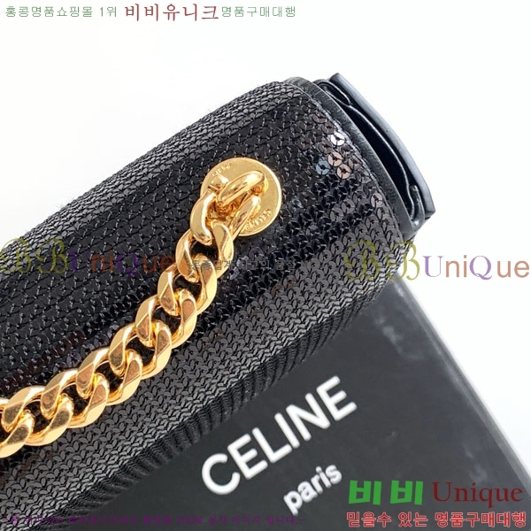 #������ Ʈ������ ü�� ����� 197992-703