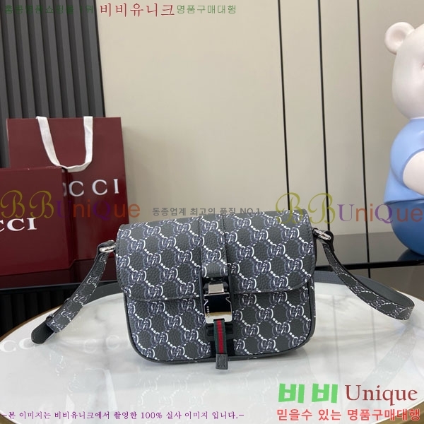 #���� GG ������ ���� �̴Ϲ� 800313-2