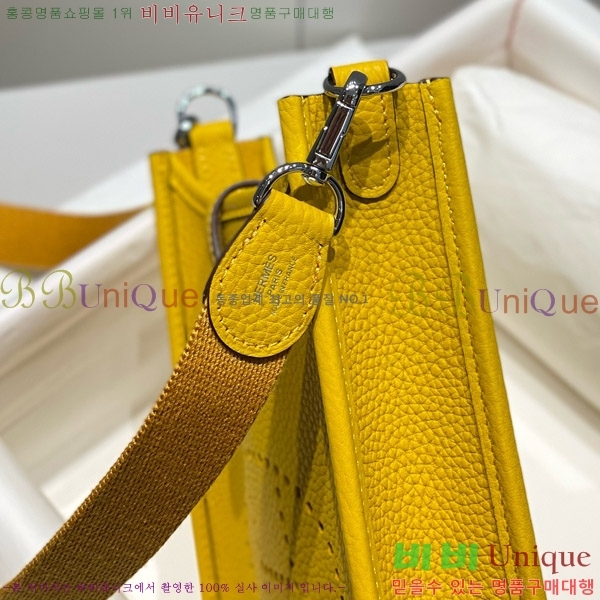 #�����޽� ������ �̴� HEW85838-651