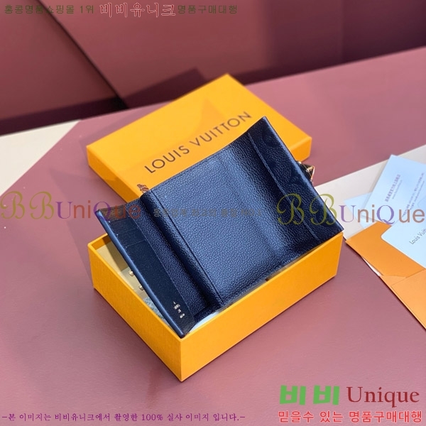 #���̺��� ��Ƽ�� ����Ʈ ���� M80880-102