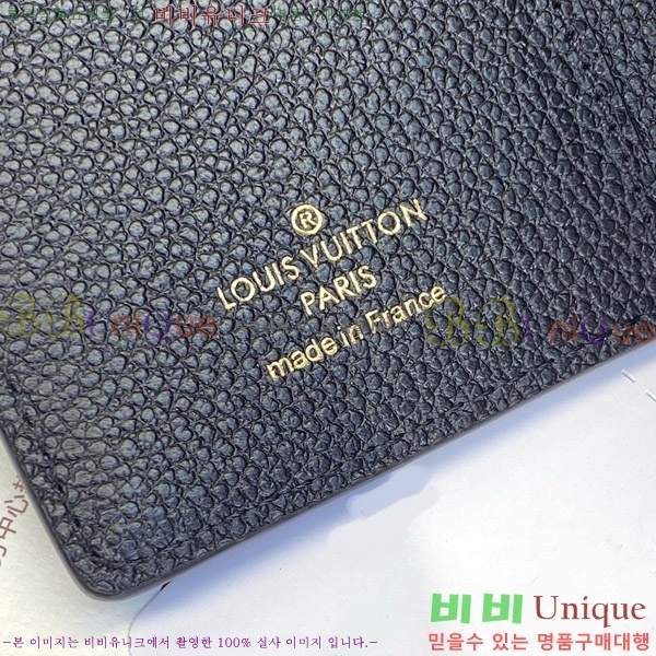 #���̺��� ��Ƽ�� ����Ʈ ���� M80880-102