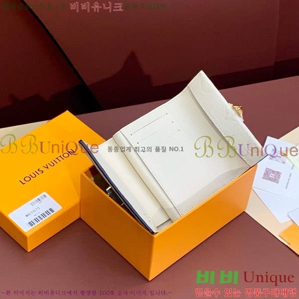 #���̺��� ��Ƽ�� ����Ʈ ���� M81071-101