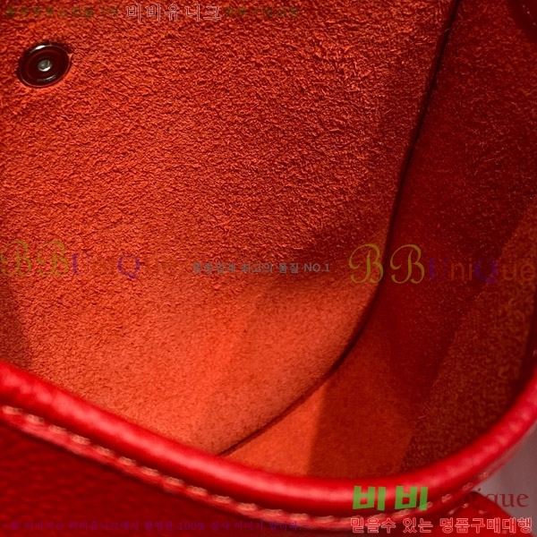 #�����޽� ������ �̴� HEW85838-632