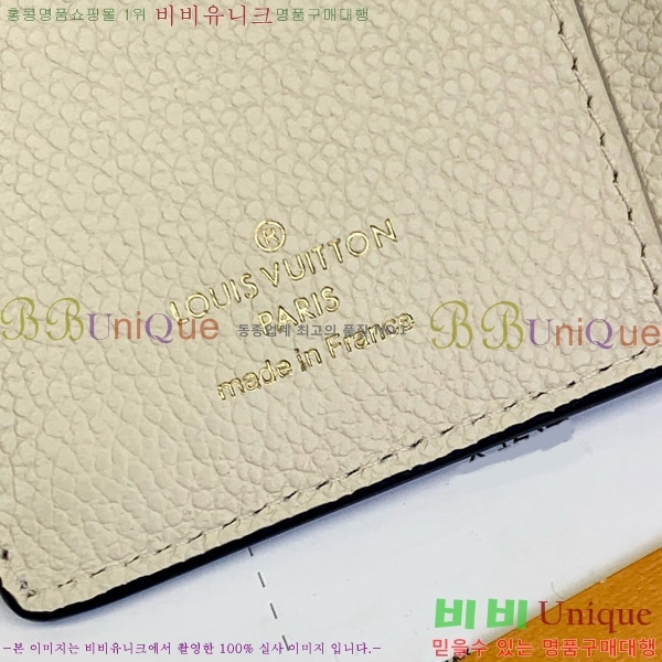 #���̺��� ��Ƽ�� ����Ʈ ���� M81071-101