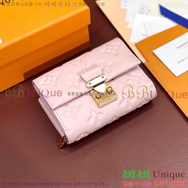 #���̺��� ��Ƽ�� ����Ʈ ���� M82926-101