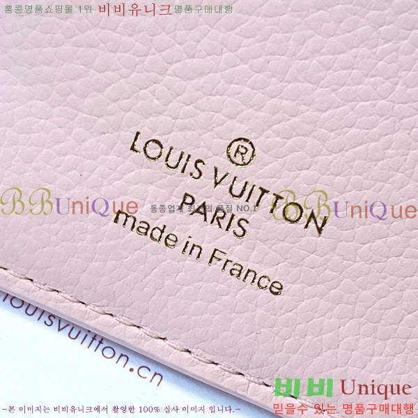 #���̺��� ��Ƽ�� ����Ʈ ���� M82926-101