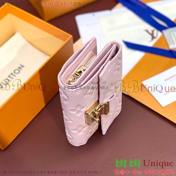 #���̺��� ��Ƽ�� ����Ʈ ���� M82926-101