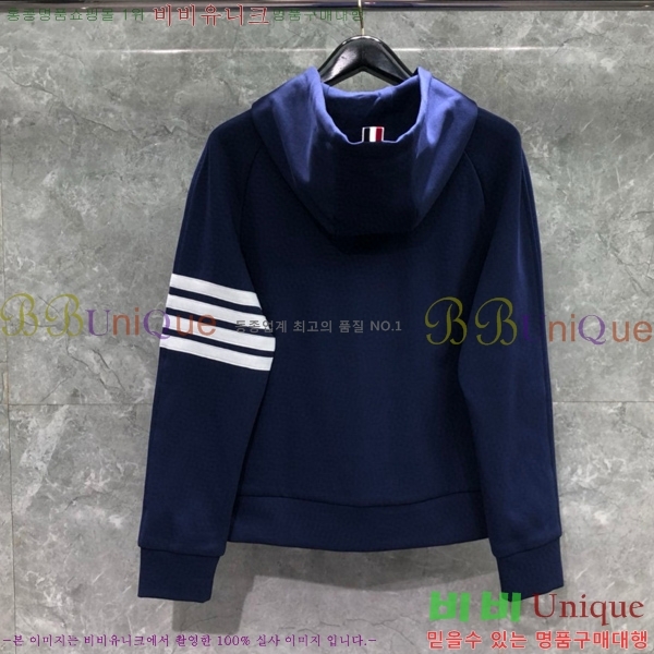  ����� ��Ʈ T57700042