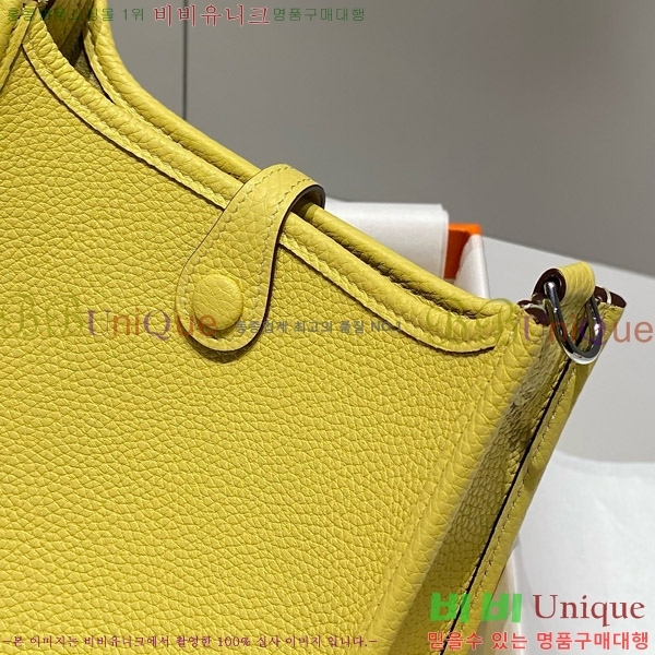 #�����޽� ������ �̴� HEW85838-637