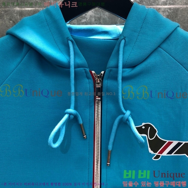  ����� ��Ʈ T57700042-1