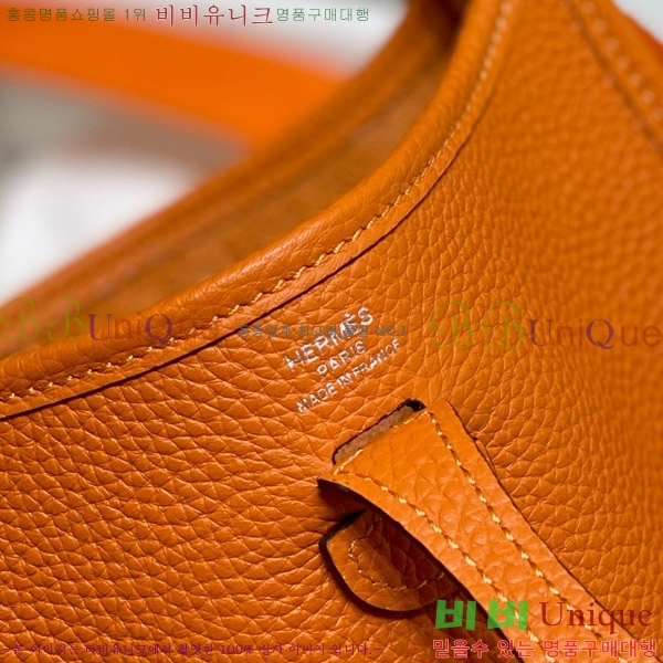 #�����޽� ������ �̴� HEW85838-640