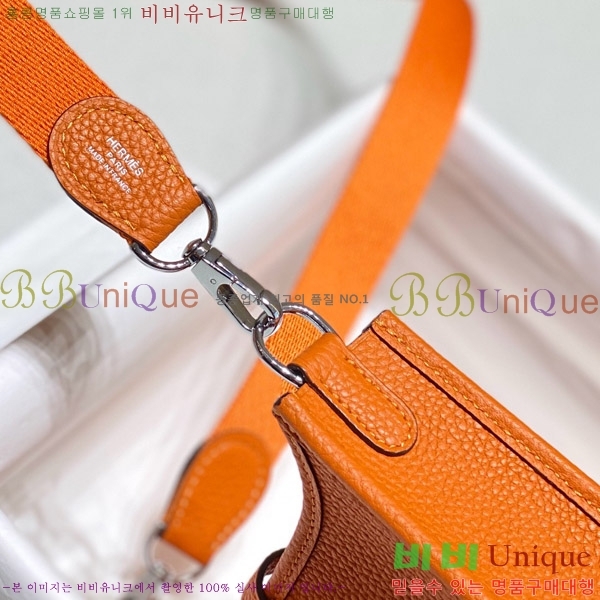 #�����޽� ������ �̴� HEW85838-640