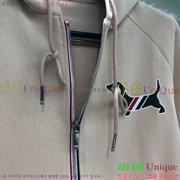  ����� ��Ʈ T57700042-5