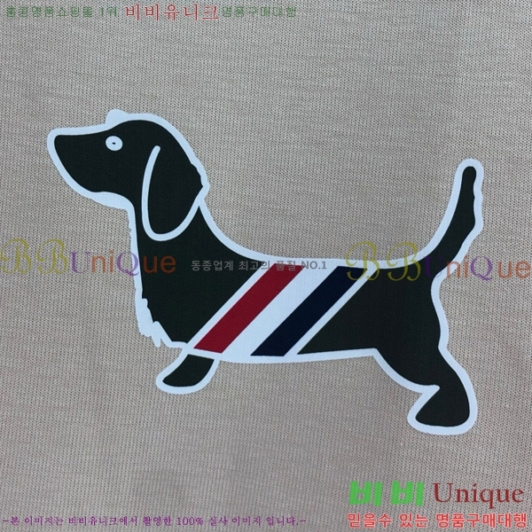 ����� �ĵ� ����  T5770126-5