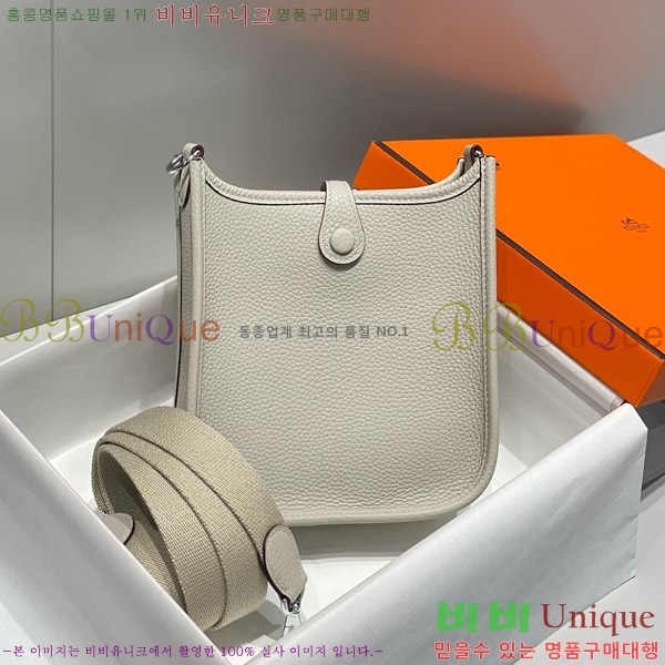 #�����޽� ������ �̴� HEW85838-643