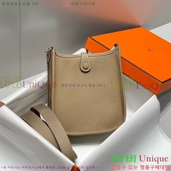 #�����޽� ������ �̴� HEW85838-645