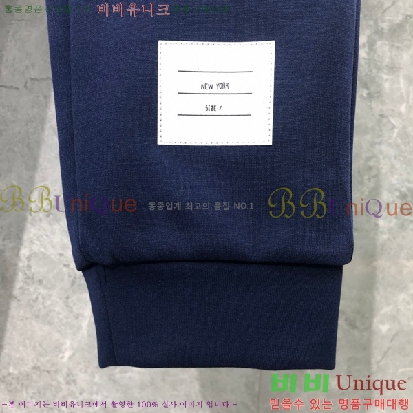  ����� ��Ʈ T57700042