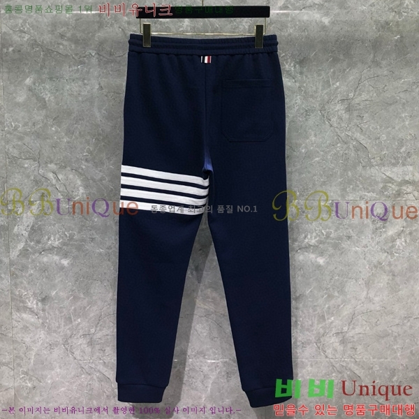  ����� ��Ʈ T57700042