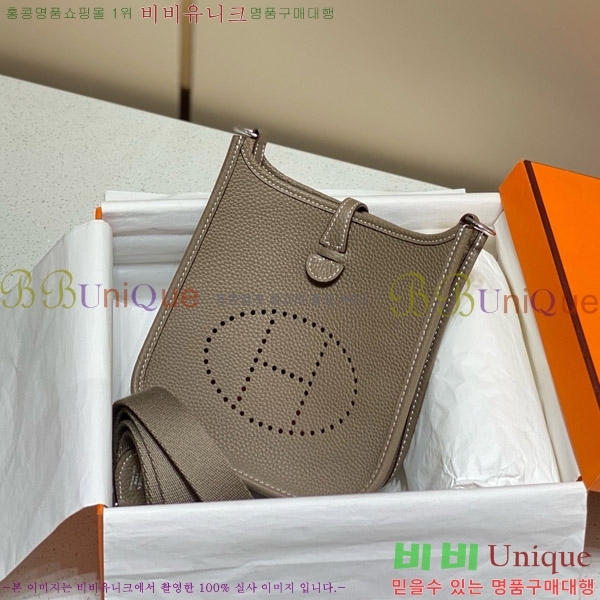 #�����޽� ������ �̴� HEW85838-647