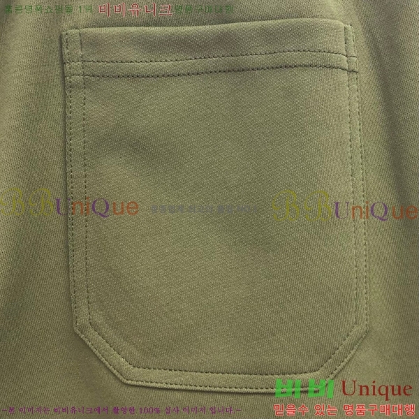  ����� ��Ʈ T57700042-2