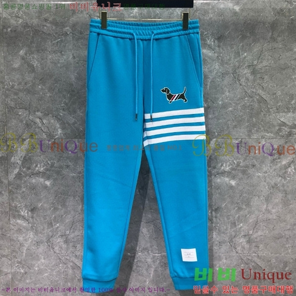  ����� ��Ʈ T57700042-1