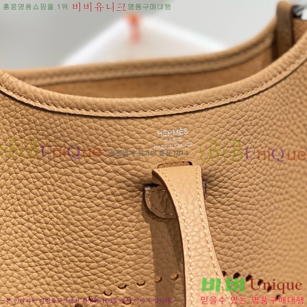 #�����޽� ������ �̴� HEW85838-648