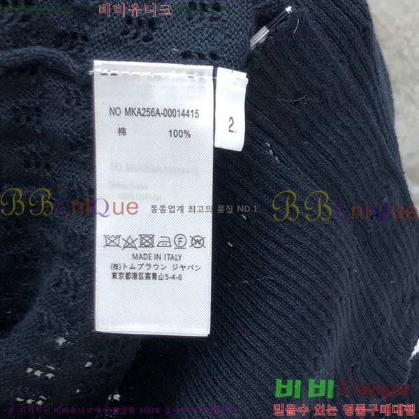 ���� ����� ����� TB566231-1