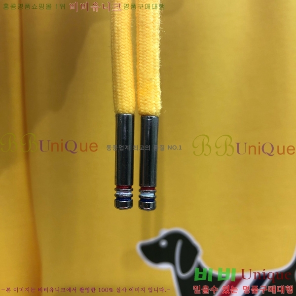  ����� ��Ʈ T57700042-4