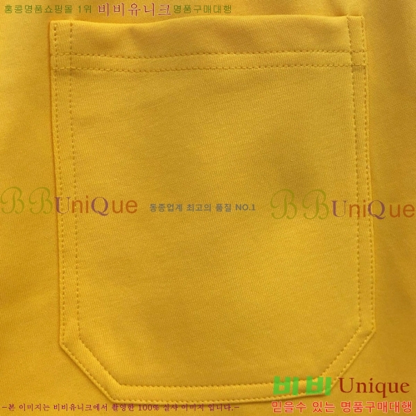  ����� ��Ʈ T57700042-4