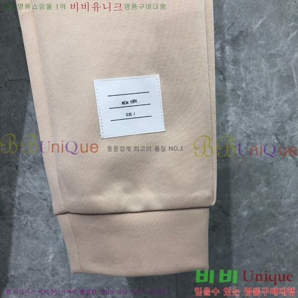  ����� ��Ʈ T57700042-5