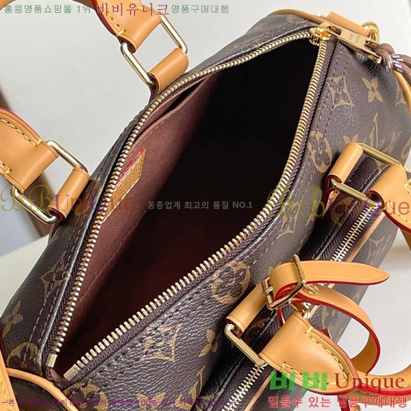 #���̺��� Ű�� �ݵѸ��� 25 M14028-102