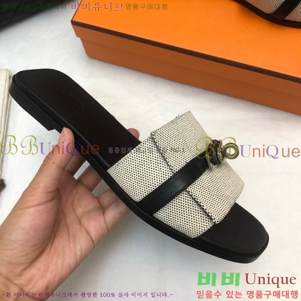 �����޽� �ٸ��� ���� 30H521761-6