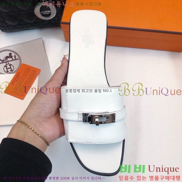 �����޽� �ٸ��� ���� 30H521761-5