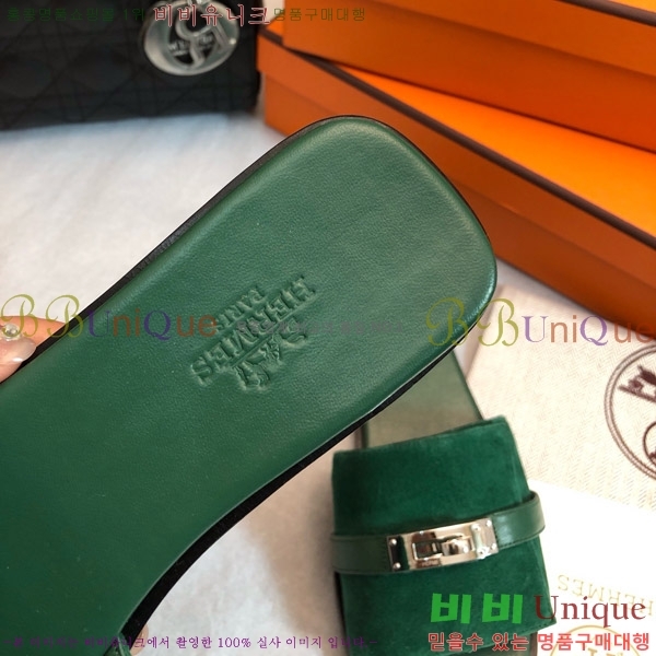 �����޽� �ٸ��� ���� 30H521761-4