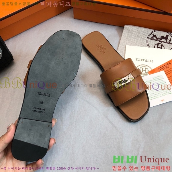 �����޽� �ٸ��� ���� 30H521761-3