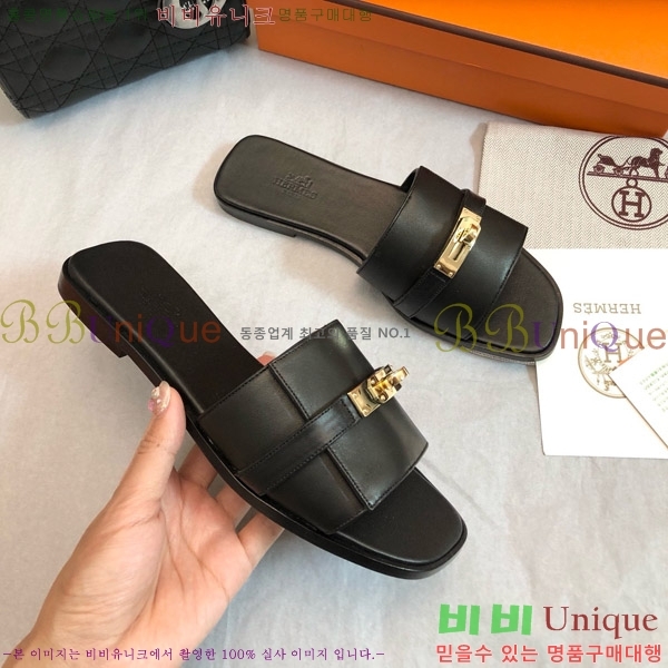 �����޽� �ٸ��� ���� 30H521761-1