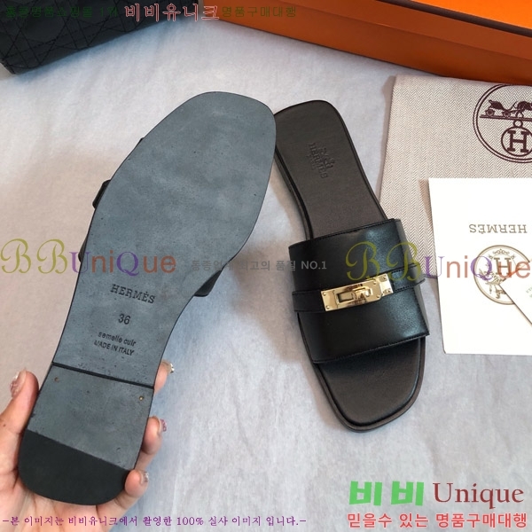 �����޽� �ٸ��� ���� 30H521761-1