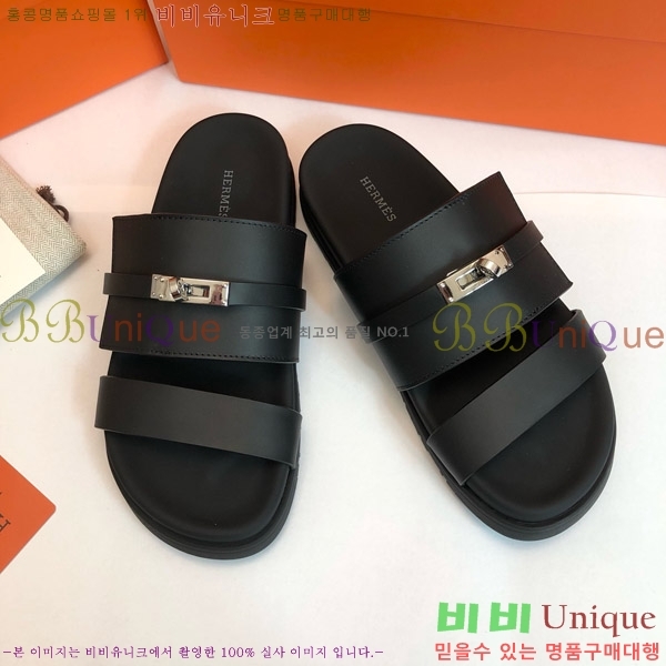 �����޽� �轼 ���� 30H8052421-7