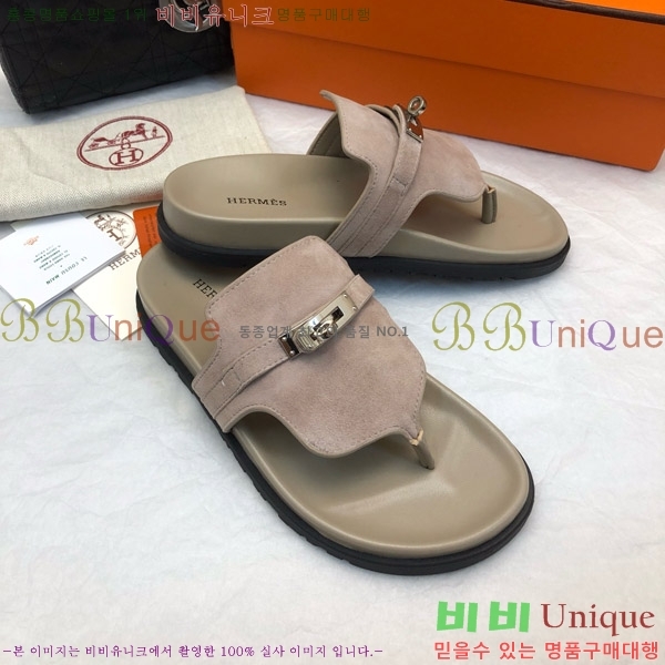 �����޽� �����̾� �ɸ� ������ �̸� ��Ŭ 30H80052410-2