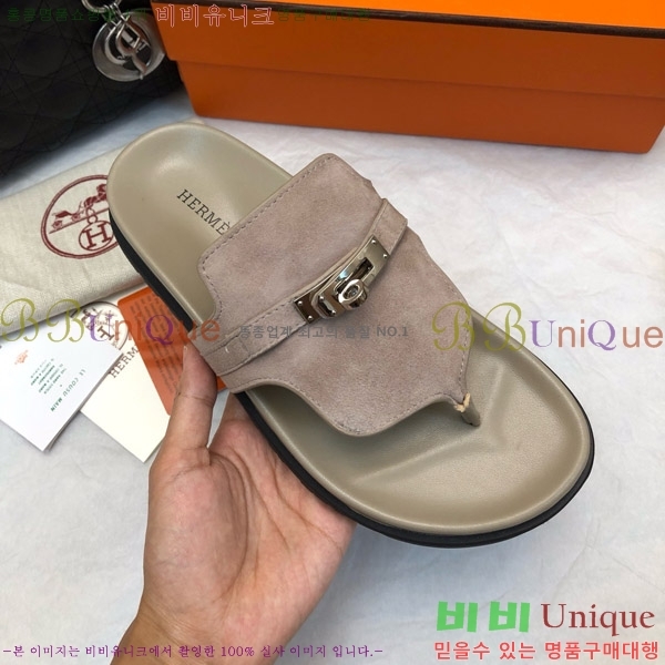 �����޽� �����̾� �ɸ� ������ �̸� ��Ŭ 30H80052410-2