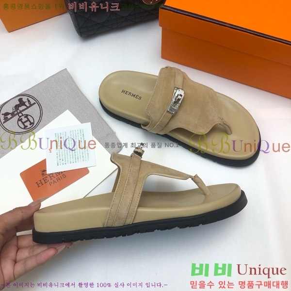 �����޽� �����̾� �ɸ� ������ �̸� ��Ŭ 30H80052410-3